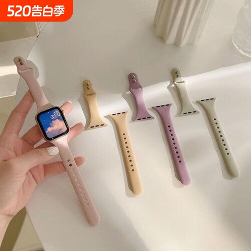 适用applewatchs11表带苹果s10手表带iwatchSE3腕带s9硅胶双钉扣ultra3智能运动六七八代小蛮腰夏天透气女款