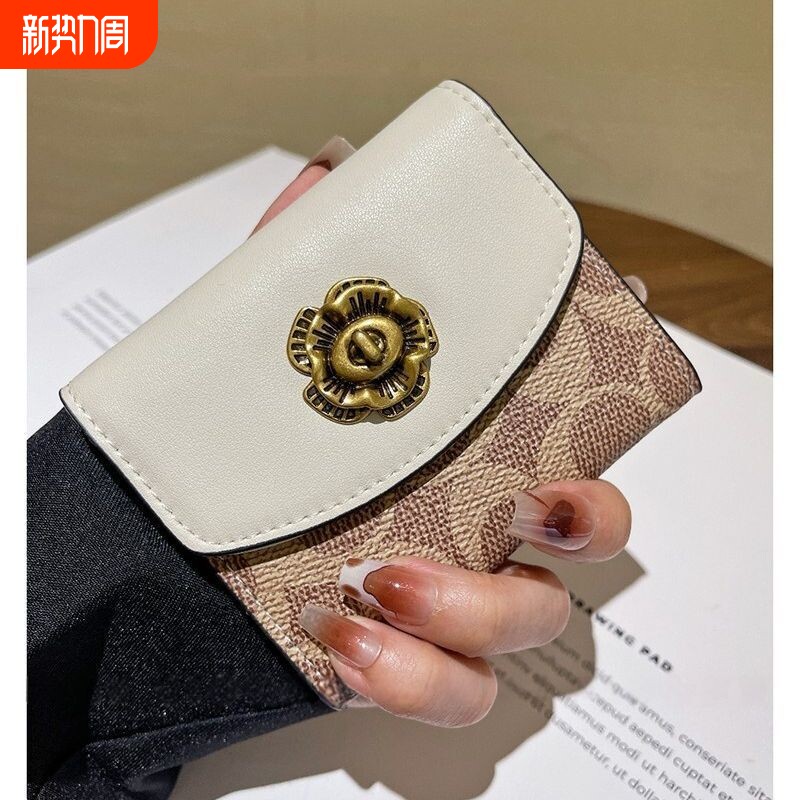 高档ins山茶花风琴卡包精致零钱包多卡位轻奢复古多功能收纳证件