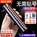 挪车电话牌高档临时停车号码牌贴车用车内显示车上数字车载移车牌