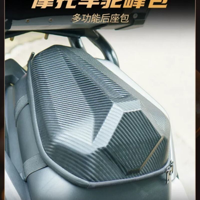 摩托车骑行包骑士装备驼峰包防泼水双层加厚耐磨多功能后座保护包