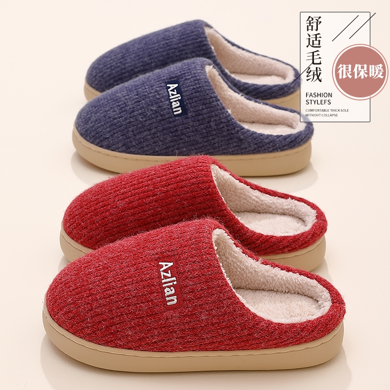 棉拖鞋女士秋冬季2025新款室内家居保暖厚底毛绒拖鞋男款外穿防滑