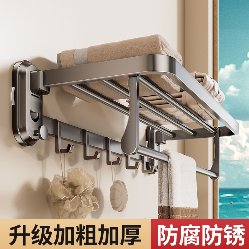 吸盘式浴巾架免打孔浴室置物架壁挂式卫生间挂墙上毛巾杆厕所收纳