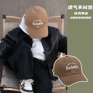 宝宝帽子春秋男童遮阳帽棒球帽男孩防晒帽太阳帽儿童鸭舌帽夏季