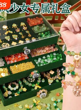 六一儿童节女孩玩具生日礼物10岁以上6女童20257女生8十9一12手链