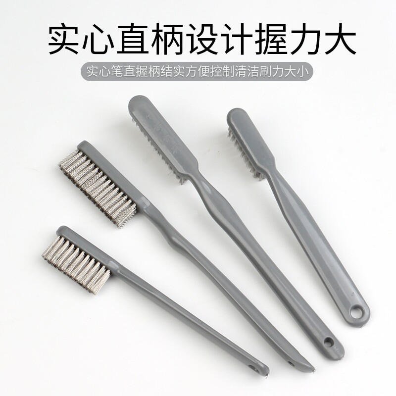 迷你小号文玩核桃猴头金刚菩提手串打底软钢丝刷不掉色刷子缝隙