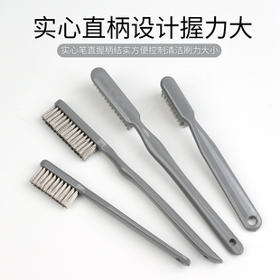 迷你小号文玩核桃猴头金刚菩提手串打底软钢丝刷不掉色刷子缝隙