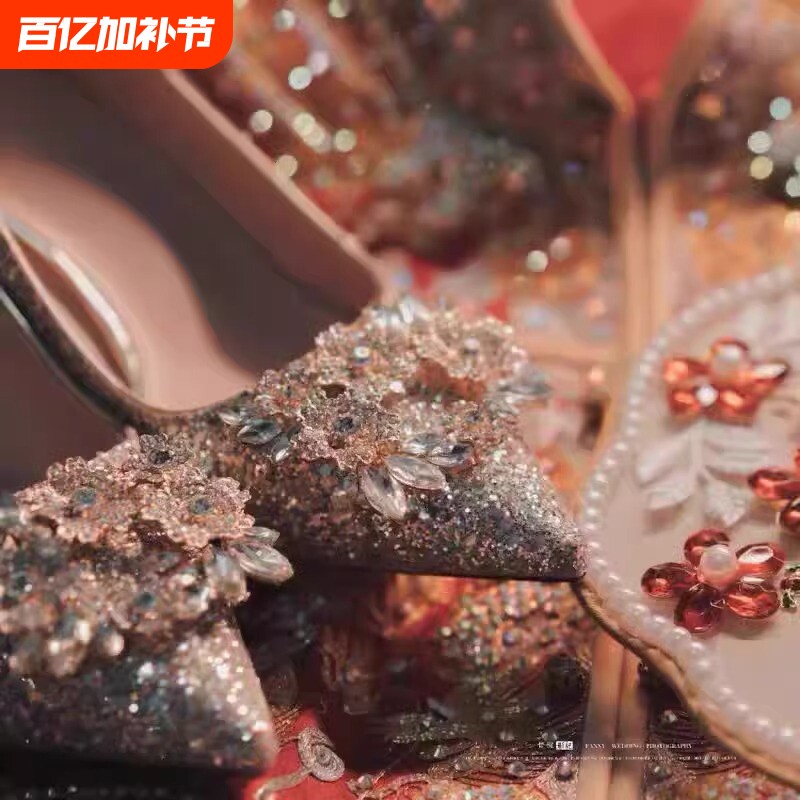 主纱婚鞋秀禾婚纱两穿新娘鞋女2025新款金色水晶高跟鞋不累脚婚礼