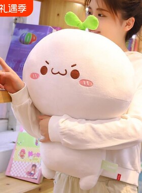 长草颜团子抱枕女生睡觉布娃娃可爱床上大玩偶软毛绒玩具网红公仔