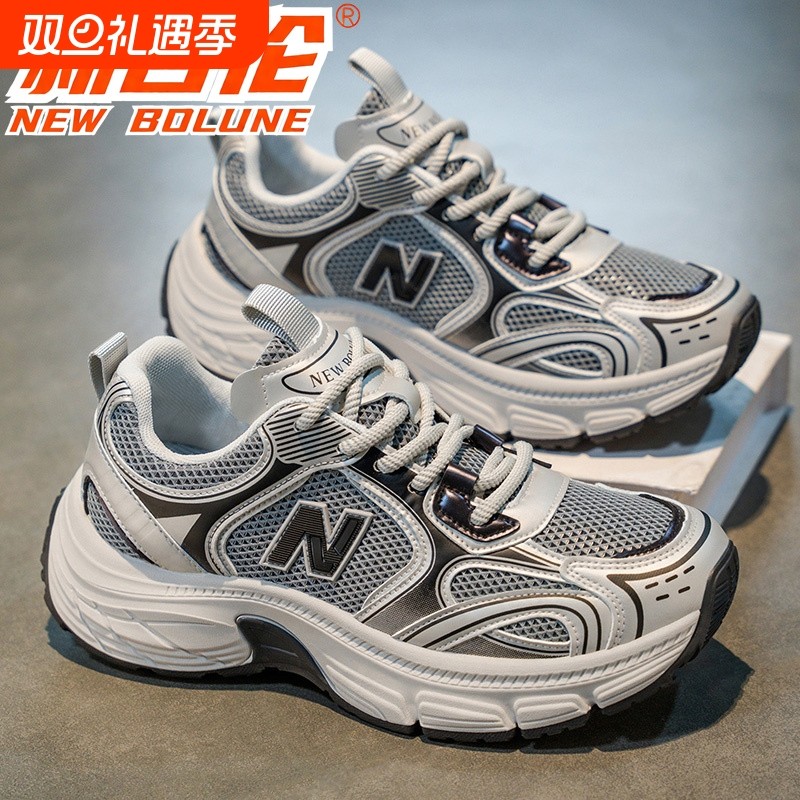 NEW BOLUNE/新百伦男鞋高帮鞋防滑防水工装鞋厚底运动休闲