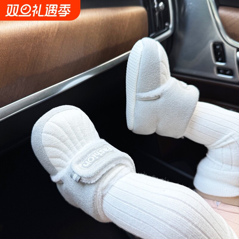 婴儿3-9月冬季棉鞋软底鞋学步男