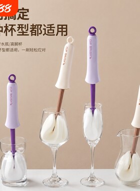 洗杯子刷子清洁长柄刷瓶子加长瓶刷暖壶旋转水壶厨房奶瓶杯刷吸管