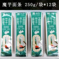 湖北竹溪双竹魔芋面6斤干面条丝挂面劲道主食代餐饱腹蔬菜面宽面