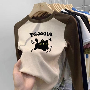 女童德绒打底衫秋冬款新款保暖韩版童装中大儿童拼色长袖T恤上衣