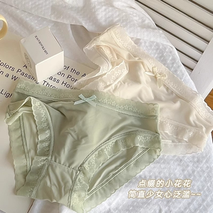 冰丝内裤 中腰新款 薄款 少女蕾丝抗菌透气纯棉裆三角裤 女士无痕夏季