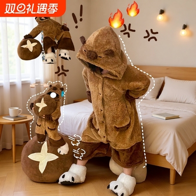 珊瑚绒加厚秋冬睡衣|千人加购