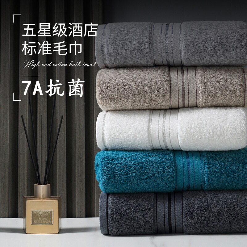 高档两件套加厚毛巾男纯棉洗脸家用洗澡成人吸水不掉毛速干情侣女
