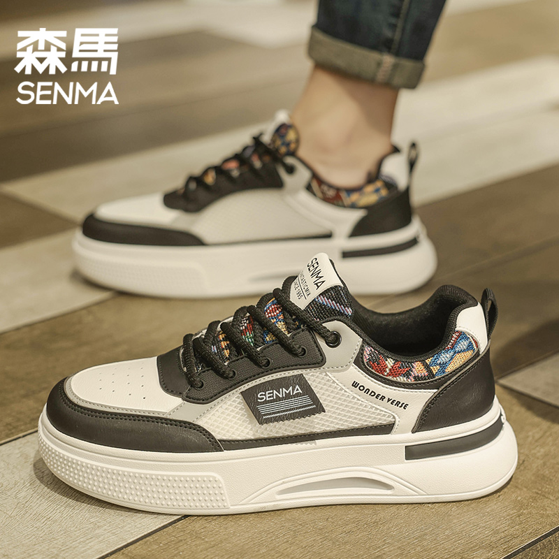 森马2025夏季新款小白潮鞋老爹男款男鞋百搭休闲运动板鞋网红爆款