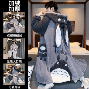 男士珊瑚绒睡袍女款2026新款冬季加厚青少年家居服加绒可外穿鲨鱼