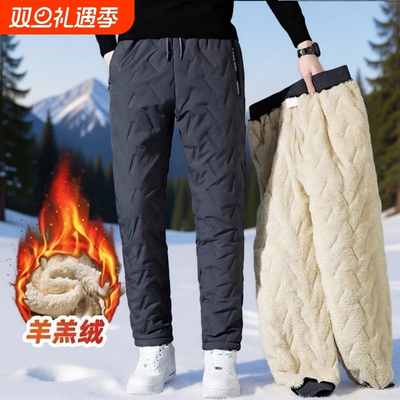 棉裤2025年秋冬季防水防风裤冲锋裤加绒加厚保暖休闲裤户外加棉