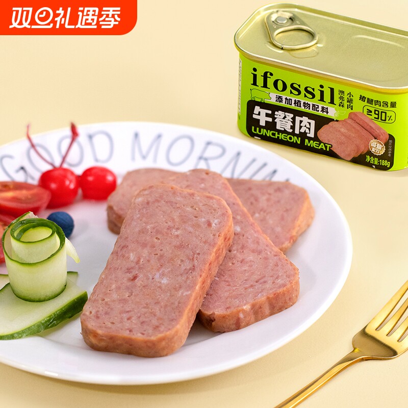 ifossil/澳弗森植物午餐肉罐头户外便携火锅螺蛳粉搭档