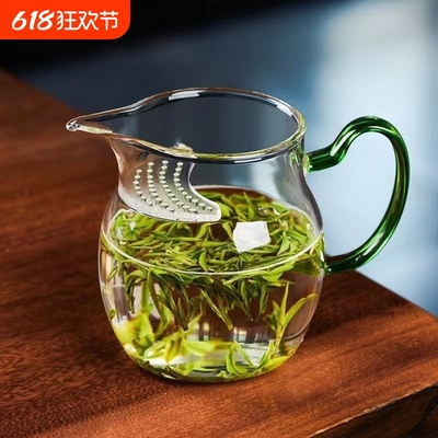 加厚月牙公道杯大号耐高温玻璃茶海过滤网一体分茶器