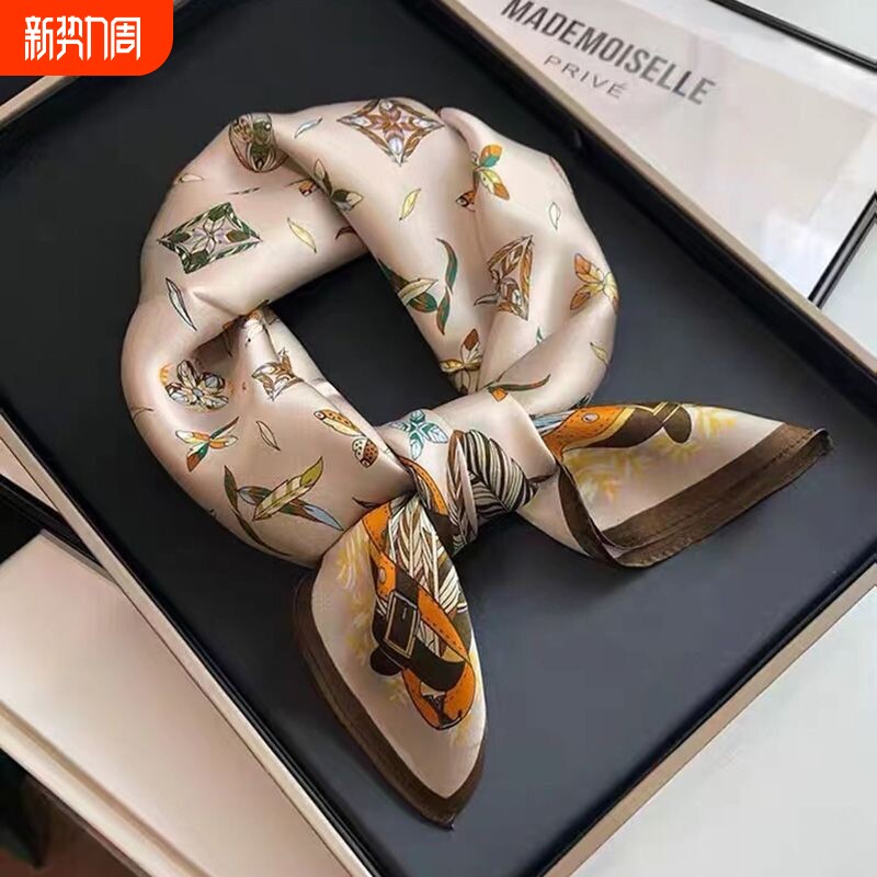 七彩丝巾四季百搭高级感送礼妈妈款方巾围巾头巾职业女丝绸仿真丝