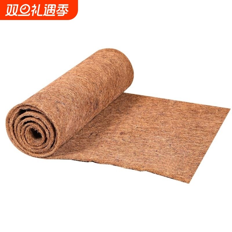 椰棕垫花盆花篮衬垫园林植物铺面椰棕毯卷宠物爬行垫棕榈防滑地垫