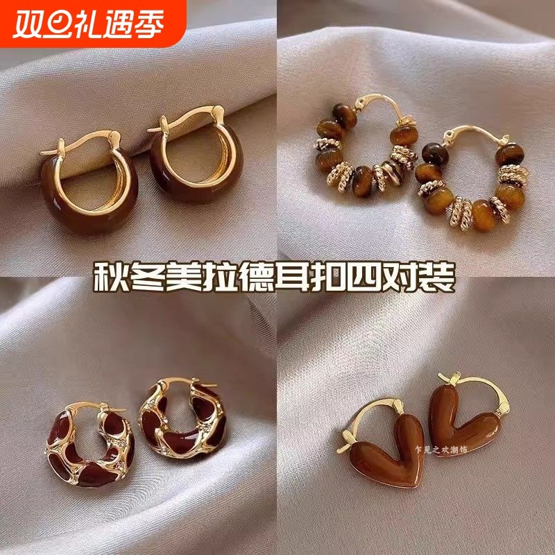 法式港风耳扣个性气质简约小众精致高级复古感琥珀女耳环秋冬串珠