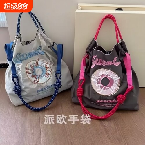 日本ballchain包包高圆圆同款购物袋甜甜圈刺绣尼龙单肩斜挎女包