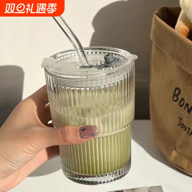 ins条纹玻璃咖啡杯带盖带吸管水杯家用高颜值冰美式拿铁牛奶杯