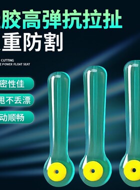 双芯倍力火蓝漂座|超3000次加购