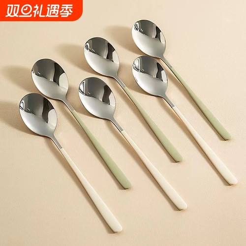 不锈钢长柄奶白色西餐勺