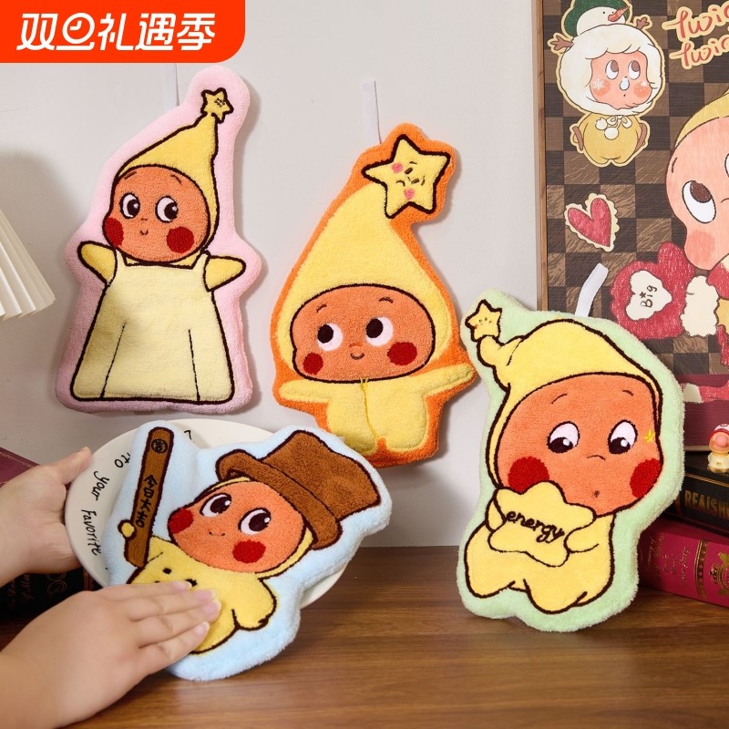 星星人擦手巾可挂式手帕卡通手巾加厚吸水抹布厨房珊瑚绒儿童手帕