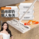 静电拖把除尘纸一次性湿巾吸尘免洗湿纸巾擦地纸家用拖布地板拖地