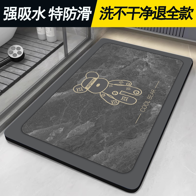 浴室地垫卫生间吸水速干耐脏门口硅藻泥卫浴地毯防滑脚垫子入户