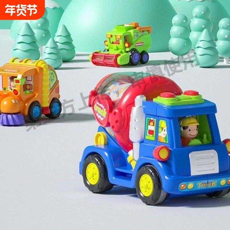 儿童惯性飞机超大号耐摔男孩玩具小汽车宝宝生日礼物早教吊车合金