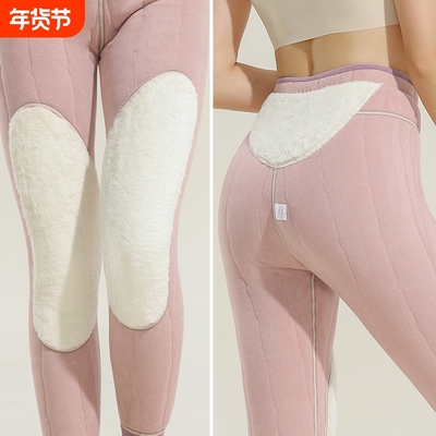 俞兆林羊毛保暖裤女秋冬内穿加绒加厚东北零下40度特厚打底棉裤