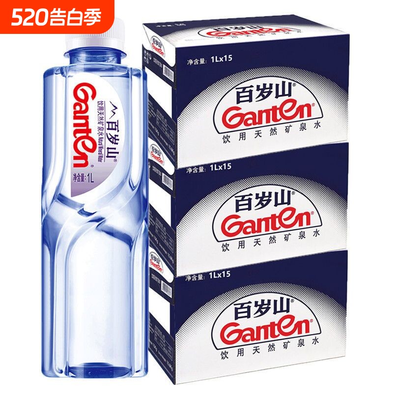 百岁山天然矿泉水4.5L/348ml/1L/1.5L/570ml