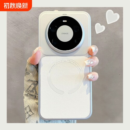 适用华为mate80ProMax手机壳mate70pro+保护套Pura90外壳nova15小米17新款荔枝纹16全包60磁吸x9防摔男女2026