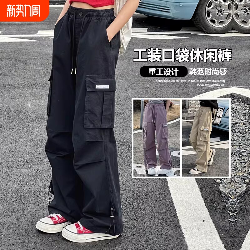 女大童裤子2026新款青少年女休闲宽松女童工装裤春秋装运动长裤潮