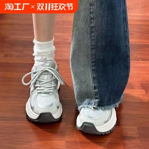 银灰色厚底增高新款老爹鞋女ins2024春秋季超火百搭运动休闲鞋潮