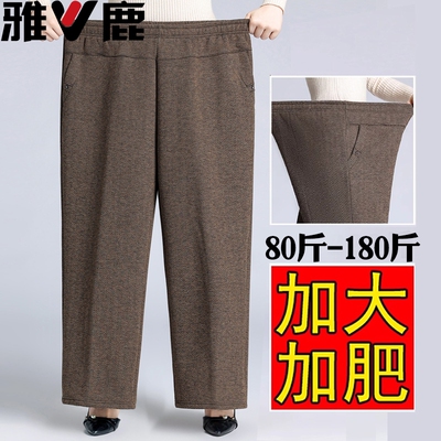妈妈裤子春秋宽松高腰休闲裤中老