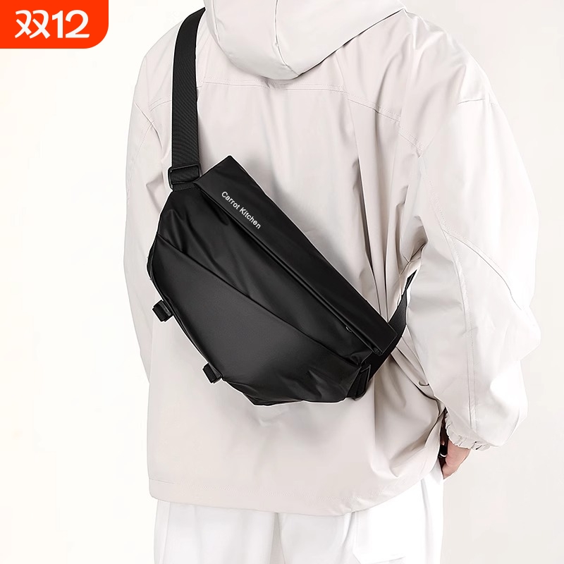 斜挎包男机能邮差包磁吸扣单肩包