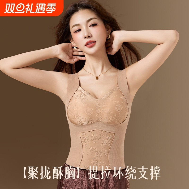 保暖背心免穿文胸打底常规胸垫塑身内衣秋冬发热女士无痕收腹背心