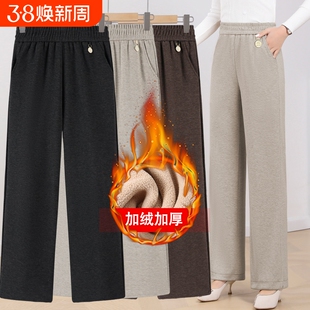 妈妈裤子春秋冬款毛呢休闲阔腿裤加绒加厚中老年女裤奶奶直筒长裤