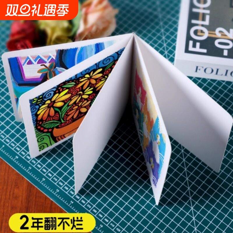 空白绘本空白册手工书diy硬壳加厚卡纸自制精装立体书涂鸦幼儿园