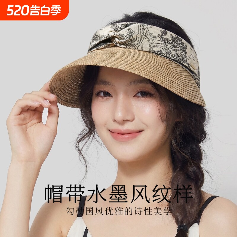 CACUSS法式空顶遮阳帽女夏户外沙滩海边太阳帽大檐百搭草帽显脸