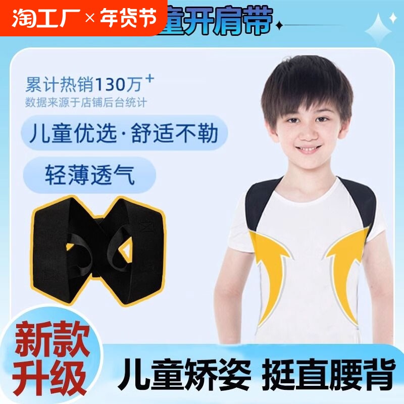 �ۻ��㣺�����������ֱ�� �ձ�����XS��(�ʺ�40һ80� ��ͯ�ձ��������������γ���������ѧ������ֱ�����˴���������