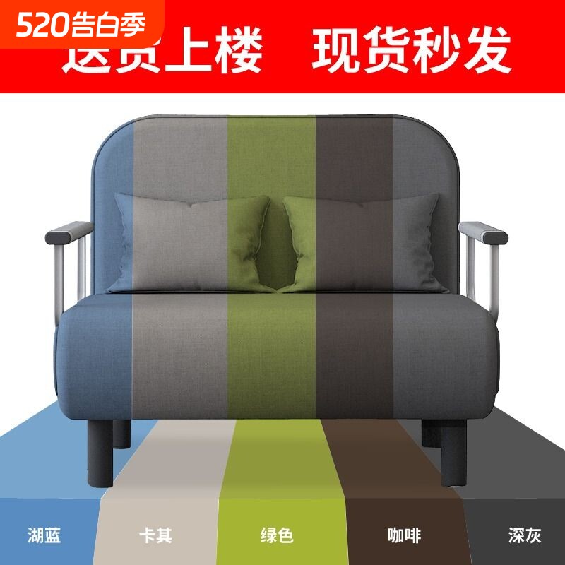 沙发床折叠两用新款单双人多功能床小户型客厅布艺午休床医院陪护