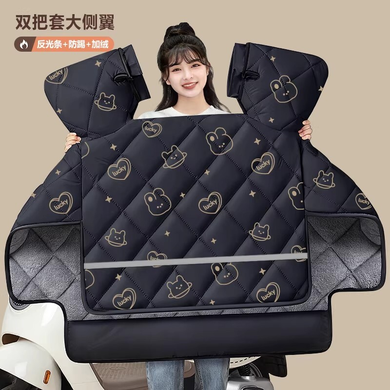 电动车挡风被四季通用冬季加绒加厚电瓶摩托防水秋冬款防风罩春秋